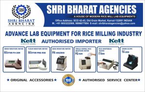 Kett C600 Rice Whiteness Tester