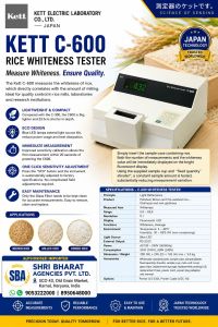 KETT C600 Rice Whiteness Tester