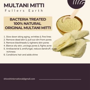 Ayurveda Multani Mitti Powder