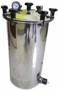 Double Drum Vertical Autoclave