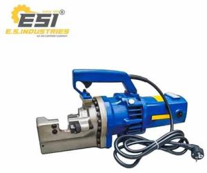 Portable Rebar Cutting Machine