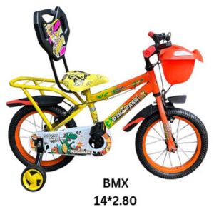14 Inch Ibc Bmx Dual Shade Kids Bicycle