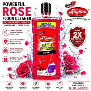 Hilmil Anytime Floor Cleaner Refile Pack 1000ML