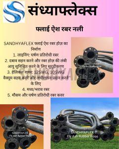125mm Id Fly Ash Rubber Hose