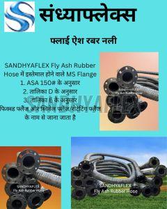 125mm Id Fly Ash Rubber Hose