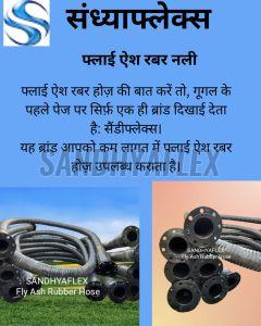 125mm Id Fly Ash Rubber Hose