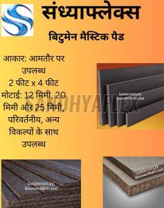 20mm Bitumen Mastic Pad