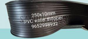230x10 Mm Water Stopper