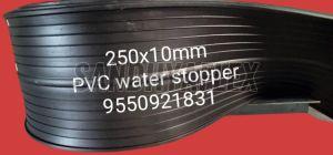 230x10 Mm Water Stopper