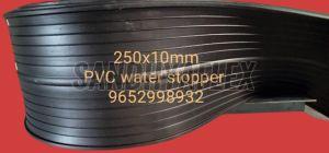 230x10 Mm Water Stopper