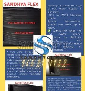 230x6mm Center Bulb PVC Water Stopper