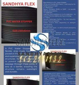 230x6mm Center Bulb PVC Water Stopper