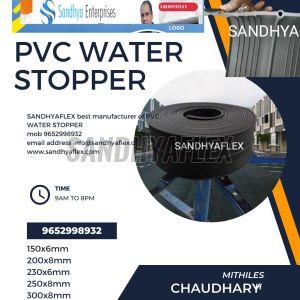 Sandhyaflexcenter Bulb PVC Water Stopper