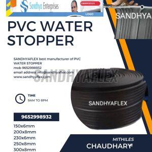 Sandhyaflexcenter Bulb PVC Water Stopper