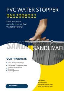 PVC Water Stopper 150x6mm