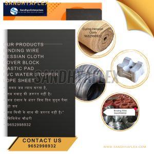 Binding Wire