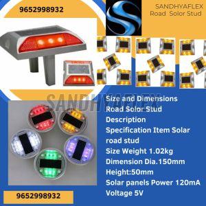 Road Solor Stud