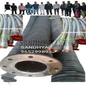 Cement Fedding Rubber Suction Hose
