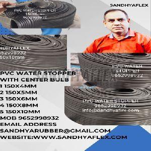 Kicker Type Water Stopper