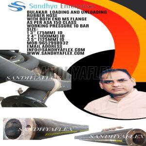 Cement Feeding Rubber Suction Hose