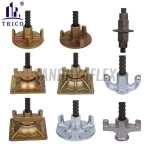 Tie Rod