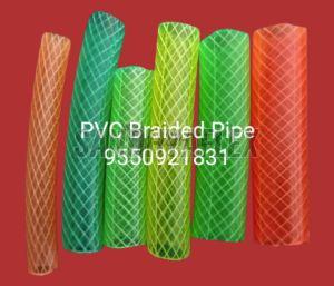 PVC Braided Hose Pipe