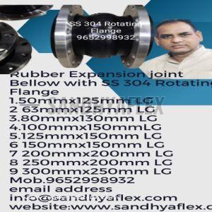 Rubber Expansion Joint Bellow Both End Backup Flange