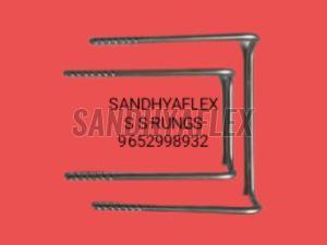 SANDHYAFLEX SS Rungs