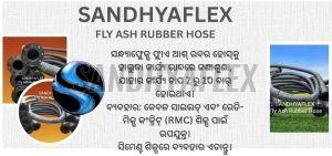 Sandhyaflex Flay Ash Rubber Hose