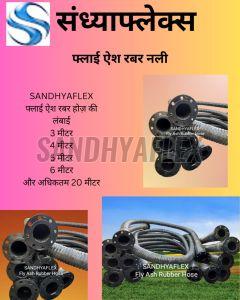 Sandhyaflex Flay Ash Rubber Hose