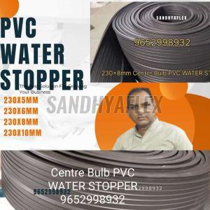 Sandhyaflexcenter Bulb PVC Water Stopper