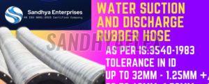 Water Rubber Hose