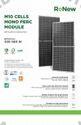 640W Renew N Type TOPCon Bifacial Solar Panel