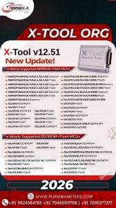 X-tool Org Update 2026
