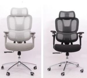 High-Back Mesh Office Chair