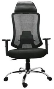 MHB-003 High Back Mesh Chair