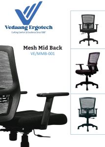 MMB-001 Mid Back Mesh Chair