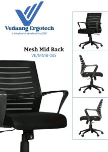 MMB-005 Mid Back Mesh Chair