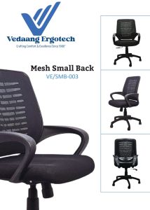 SMB-003 Small Back Mesh Chair