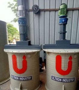 Chemical Process Reactor
