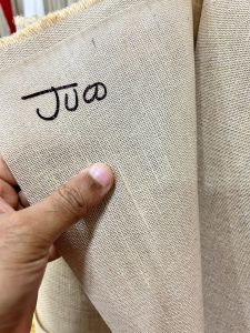 Laminated Juco Fabric