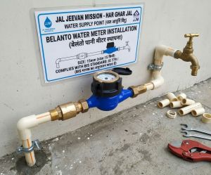 Multijet Class B Water Meter 15mm