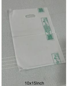 10x15 Inch Compostable D Cut Bags