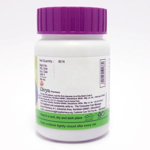 Patanjali Divya Peedantak Vati Tablet