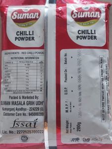 200g Suman Red Chilli Powder
