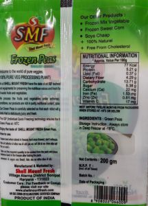 200gm Frozen Green Peas