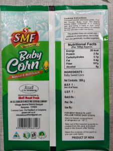 500gm Frozen Baby Corn