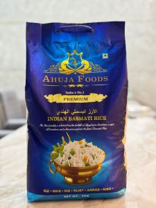Ahuja Foods (Indian Basmati Rice 5KG)