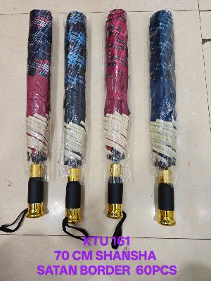 Folding Umbrella