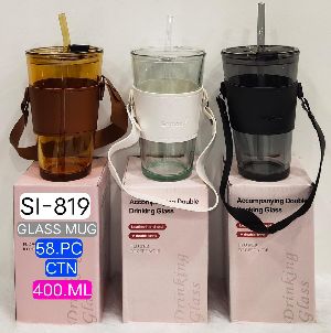 Kids Glass Sipper Bottles